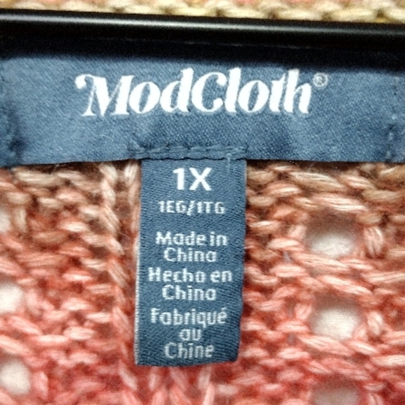 Modcloth The Last Summer Sunset Longline Cardigan Women's XL Granny Beachy Retro - Picture 7 of 8